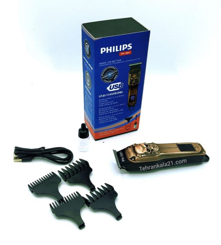 ماشین اصلاح خط زن فیلیپس PHilips مدل PH-1001