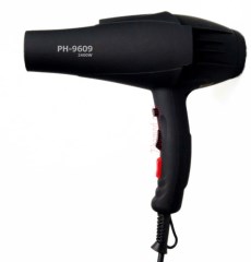 سشوار فوق حرفه ای فیلیپس مدل PH-9609قدرت 2400وات واقعی