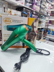 سشوار حرفه ای و اصلی مکس مدل MX-1571