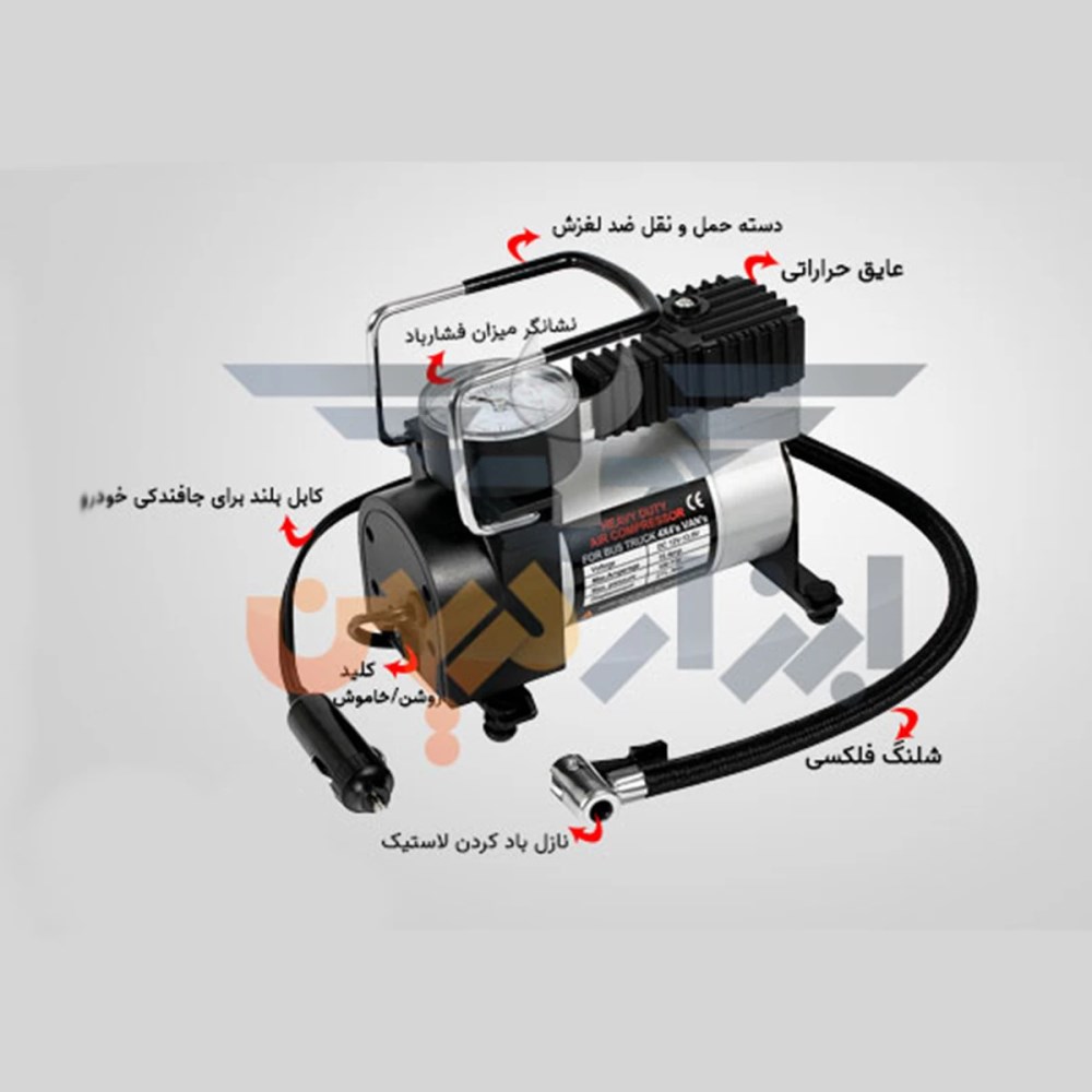 پمپ باد فندکی مدل Compressor-DC12