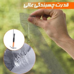 چسب ترمیم توری