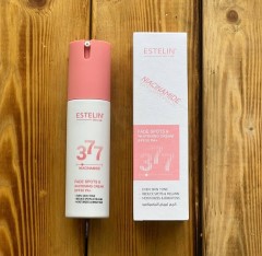 کرم ضد لک و روشن کننده استلین حاوی SPF30