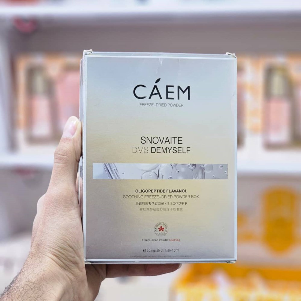 پک پودر و محلول ترکیبی کنترل چربی و رفع آکنه CAEM