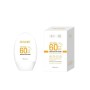 ضد آفتاب روشن کننده پوست دکتر راشل SPF60++ حجم 60 میلی لیتر