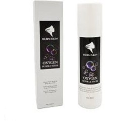 بابل ماسک اکسیژن رسان درم اسکین حجم 150 میلی لیتر