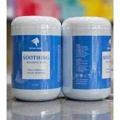 سوتینگ ماسک درم اسکین DERM SKIN حجم 800 میلی لیتر