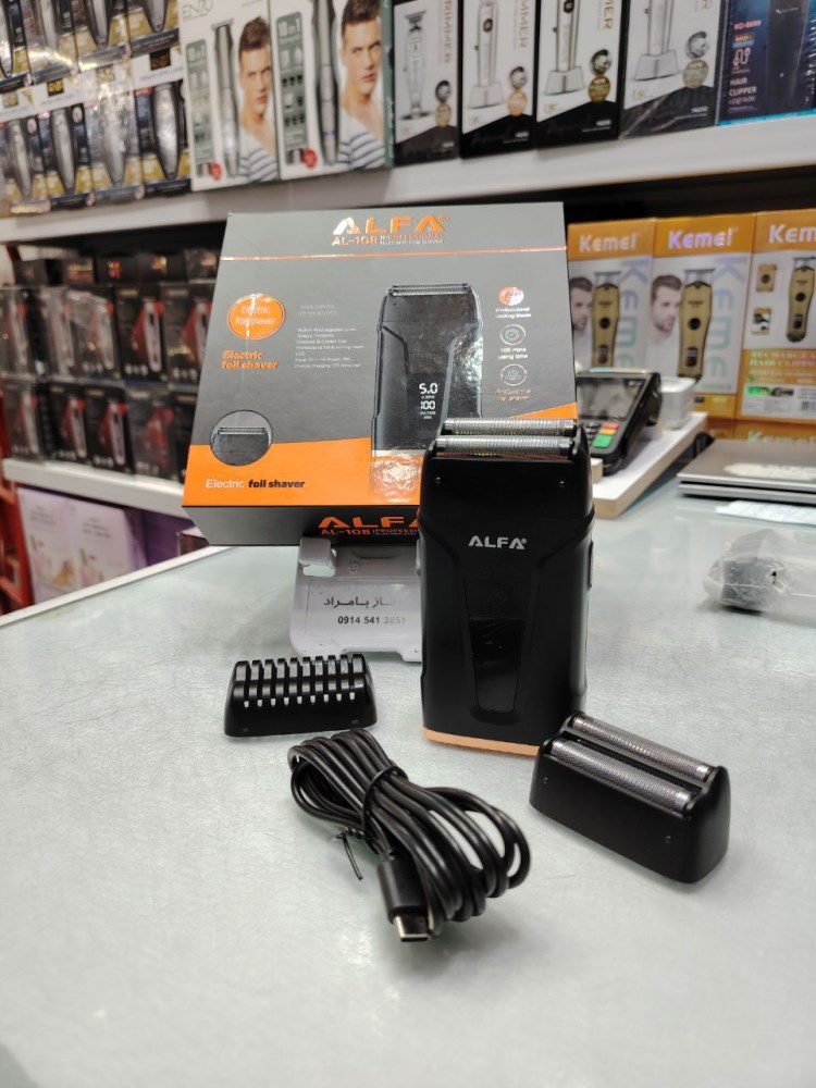 ماشین اصلاح شیور حرفه ای آلفا AL-108