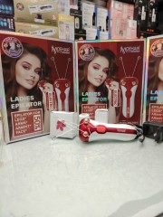 بند انداز موهیر مدل MO-9104