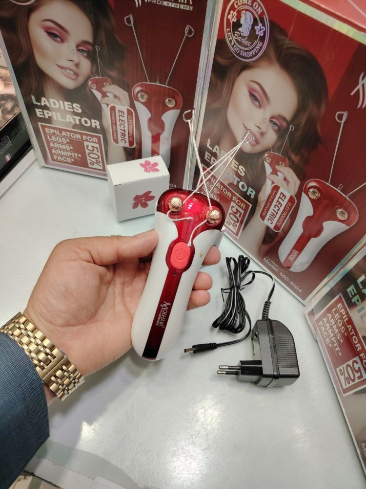 بند انداز موهیر مدل MO-9104