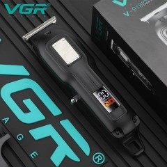 ماشین اصلاح VGR مدل V-918