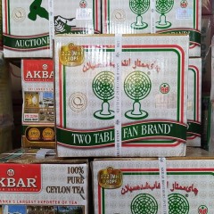 چای چکش سبز سیلان اصل (2.5کیلو) دو پنکه STD222