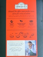 چای احمد معطر اصلی انگلیسی 450 گرمی