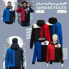 کاپشن مردانه مدل Adidas Yeezy (در 2 رنگبندی)