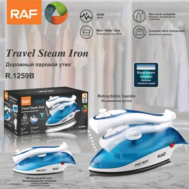 اتو بخار مسافرتی راف RAF اصل آلمان مدل:R_1259B