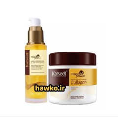 پک مراقبت مو کارسل (ماسک مو کارسل 500 میل + روغن آرگان کارسل 50 میل )