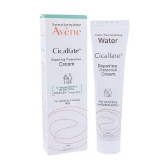 کرم ترمیم کننده سیییکاللفییت حجم 40 میل تیوپ فلزی