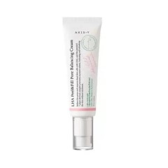 کرم لایه بردار و کنتررل منافذ حجم 50 میل