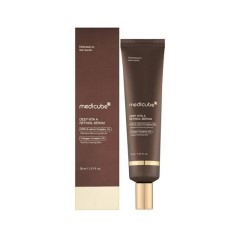 سرم رتینول مدی کیوب Medicube مدل deep vita a ضد چروک و روشن کننده