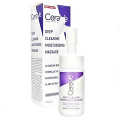 فوم شستشو صورت براش دار مرطوب کننده سراوی CERAVE اصل