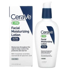 لوسیون مرطوب کننده شب سراوی حجم 89 میلی لیتر