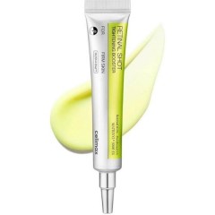 کرم بوستر سفت کننده رتینال شات سلیمکس حجم 15 میل