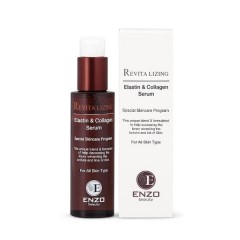 سرم کلاژن احیاکننده انزو بیوتی