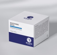 سوتینگ ماسک انزو بیوتی