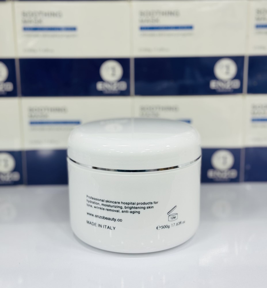 سوتینگ ماسک انزو بیوتی