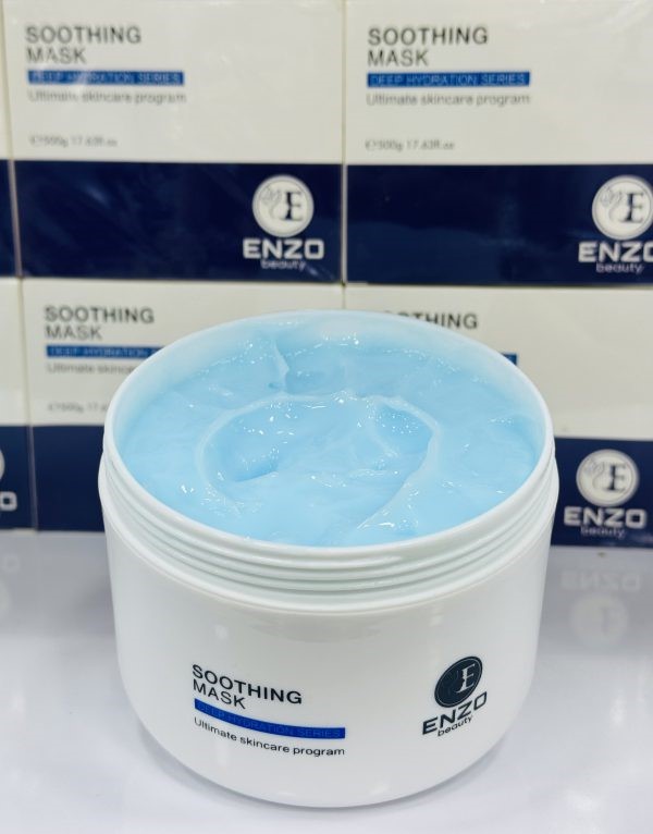 سوتینگ ماسک انزو بیوتی