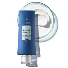 ماسک خواب ضد پیری برند LR