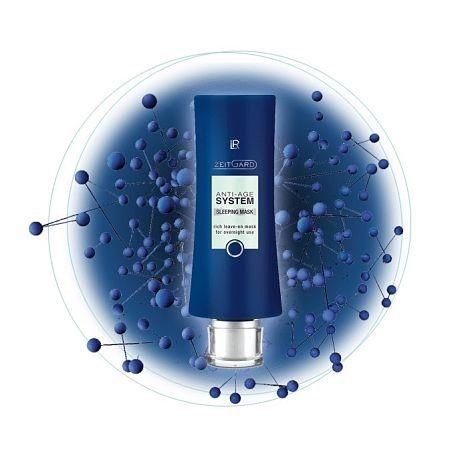 ماسک خواب ضد پیری برند LR