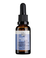 روغن صورت شب برند LR