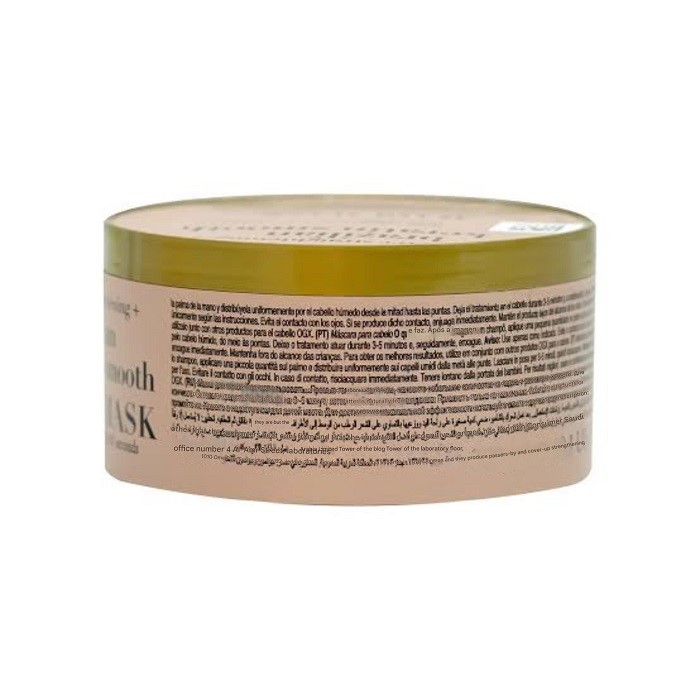 ماسک موی صاف کننده کراتین برزیلی او جی ایکس