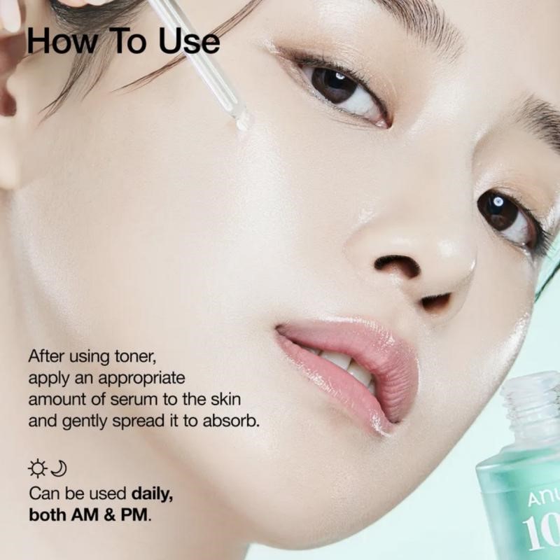 سرم آبرسان هیالورونیک اسید آنوا PDRN Hyaluronic Acid Capsule 100 Anua