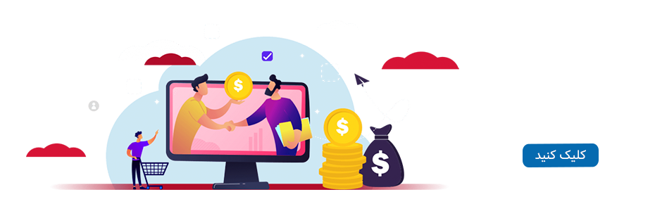 marketing marketing